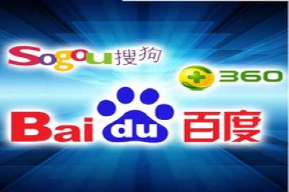 竞价推广开户费用解析：案例对比找最合适方案