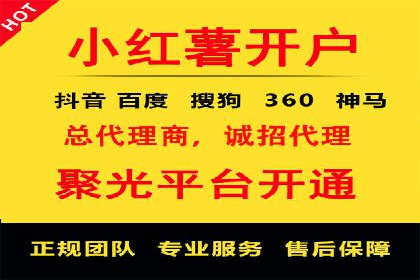 谷歌SEM实战案例：打造爆款广告策略