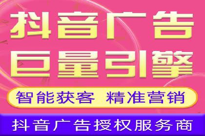 百度竞价包年案例：如何提升企业品牌影响力？